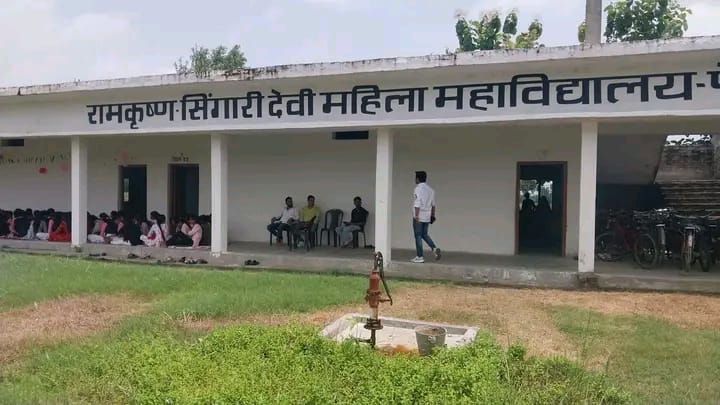 Home whatsapp image 2026 01 15 at 18.09.34